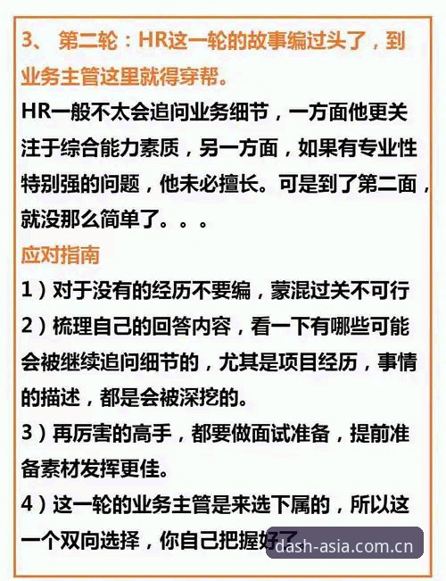 资深用户亲测：亚洲体育中文版安装教程的三种高效方案与避坑指南
